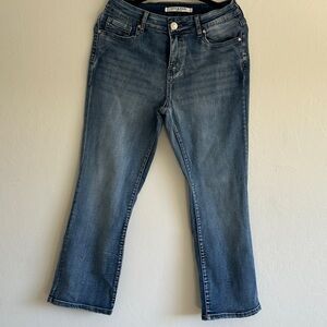 Kut from the Kloth Dark Wash Boot Cut Jeans